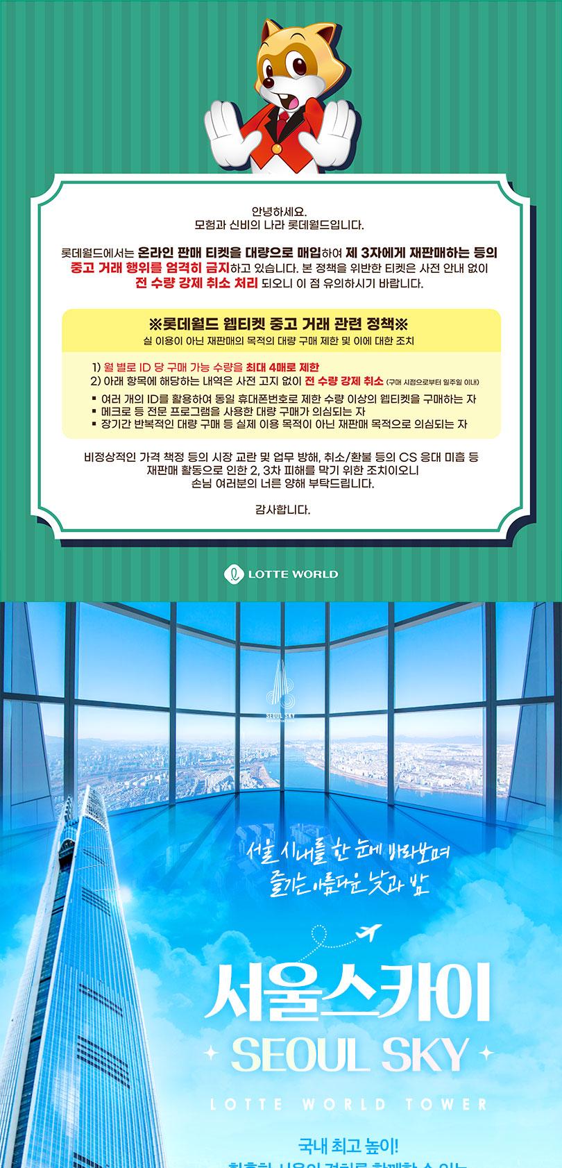 상품 상세 이미지 1