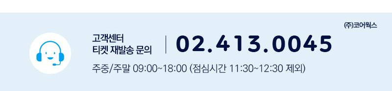 상품 상세 이미지 20