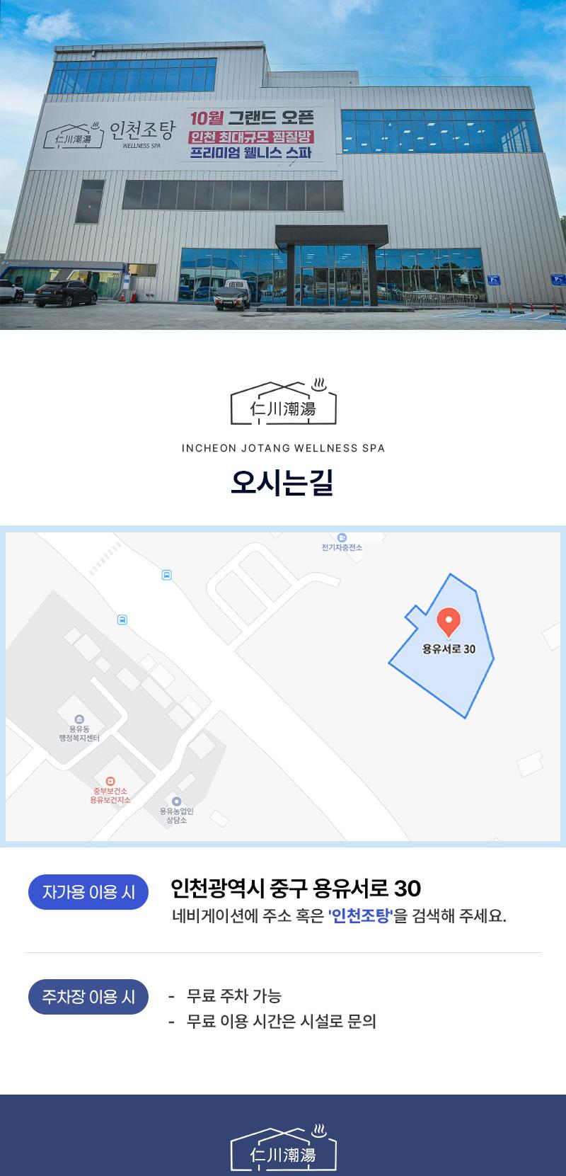 상품 상세 이미지 13