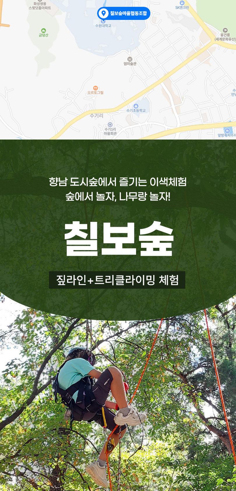 상품 상세 이미지 12