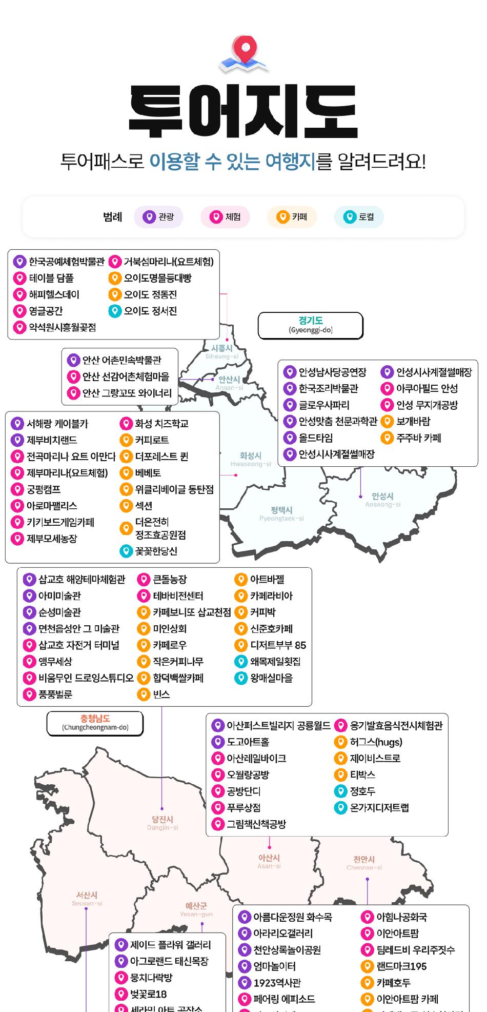 상품 상세 이미지 4
