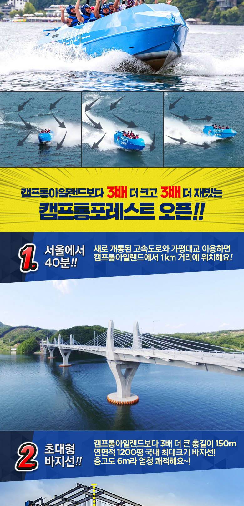 상품 상세 이미지 15