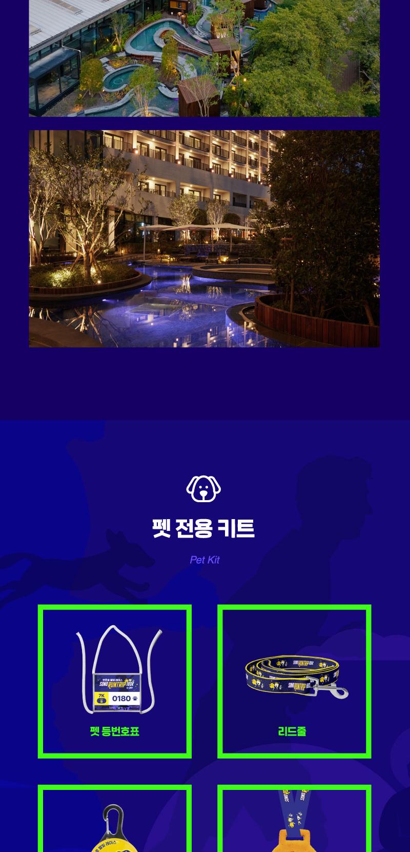 상품 상세 이미지 8