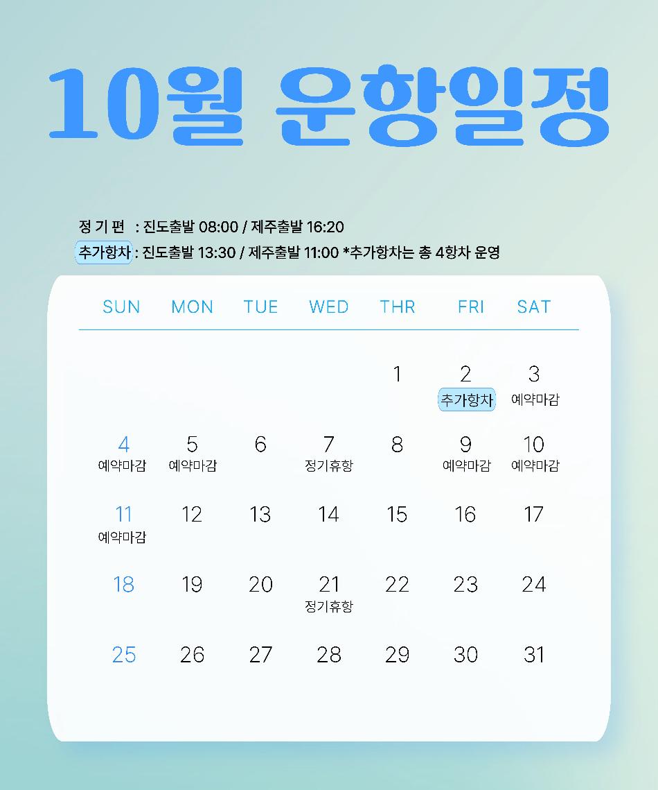 상품 상세 이미지 2