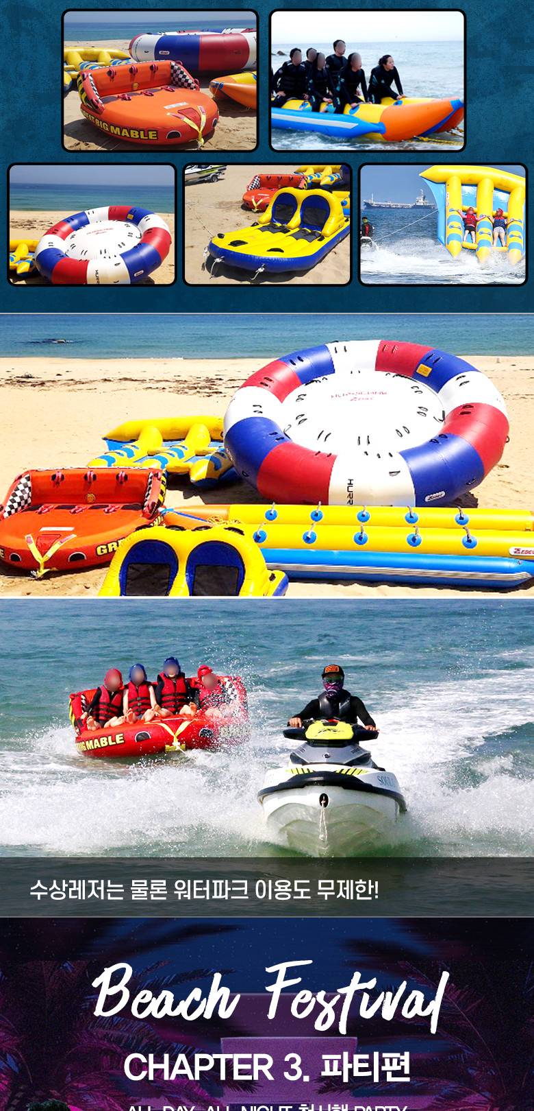 상품 상세 이미지 8