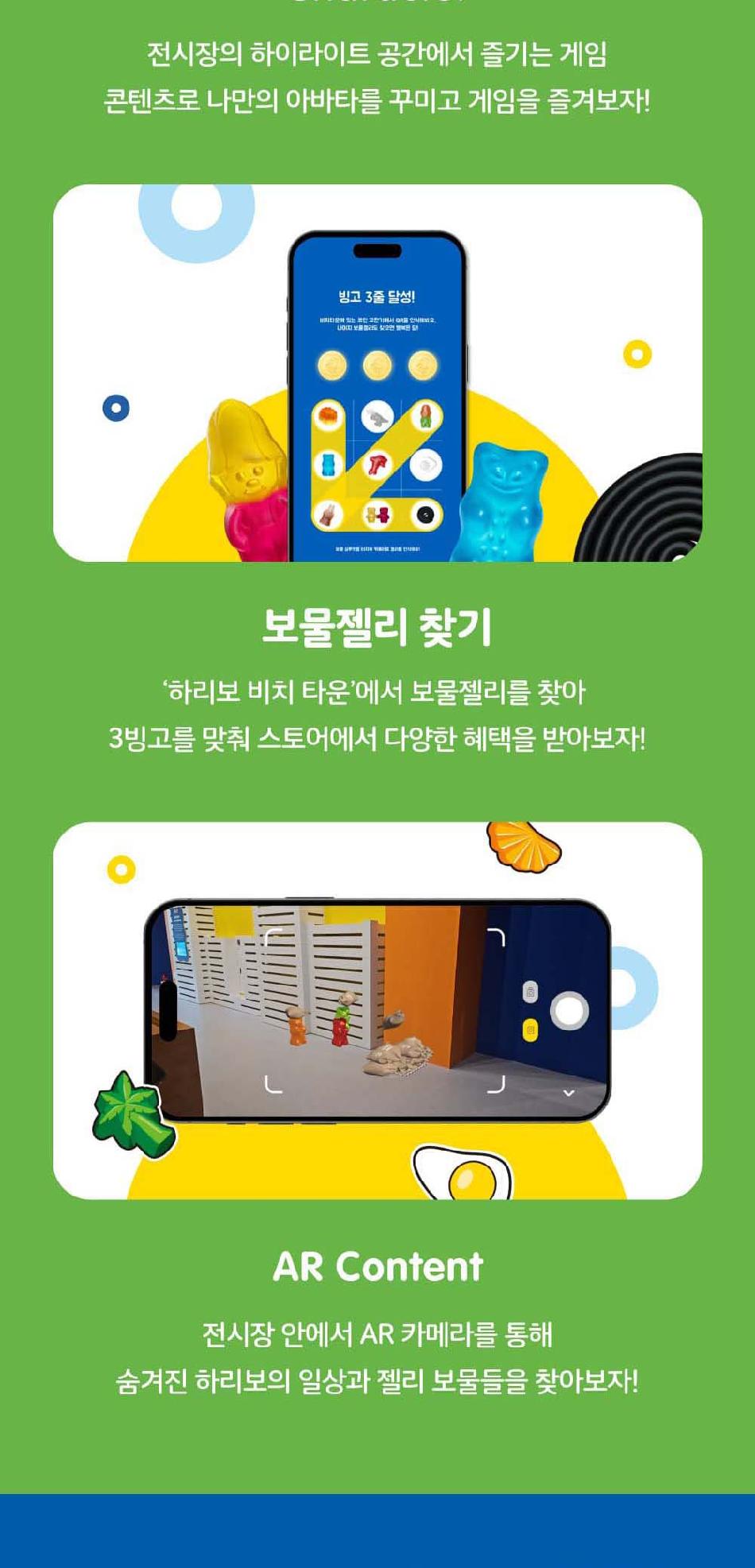 상품 상세 이미지 6