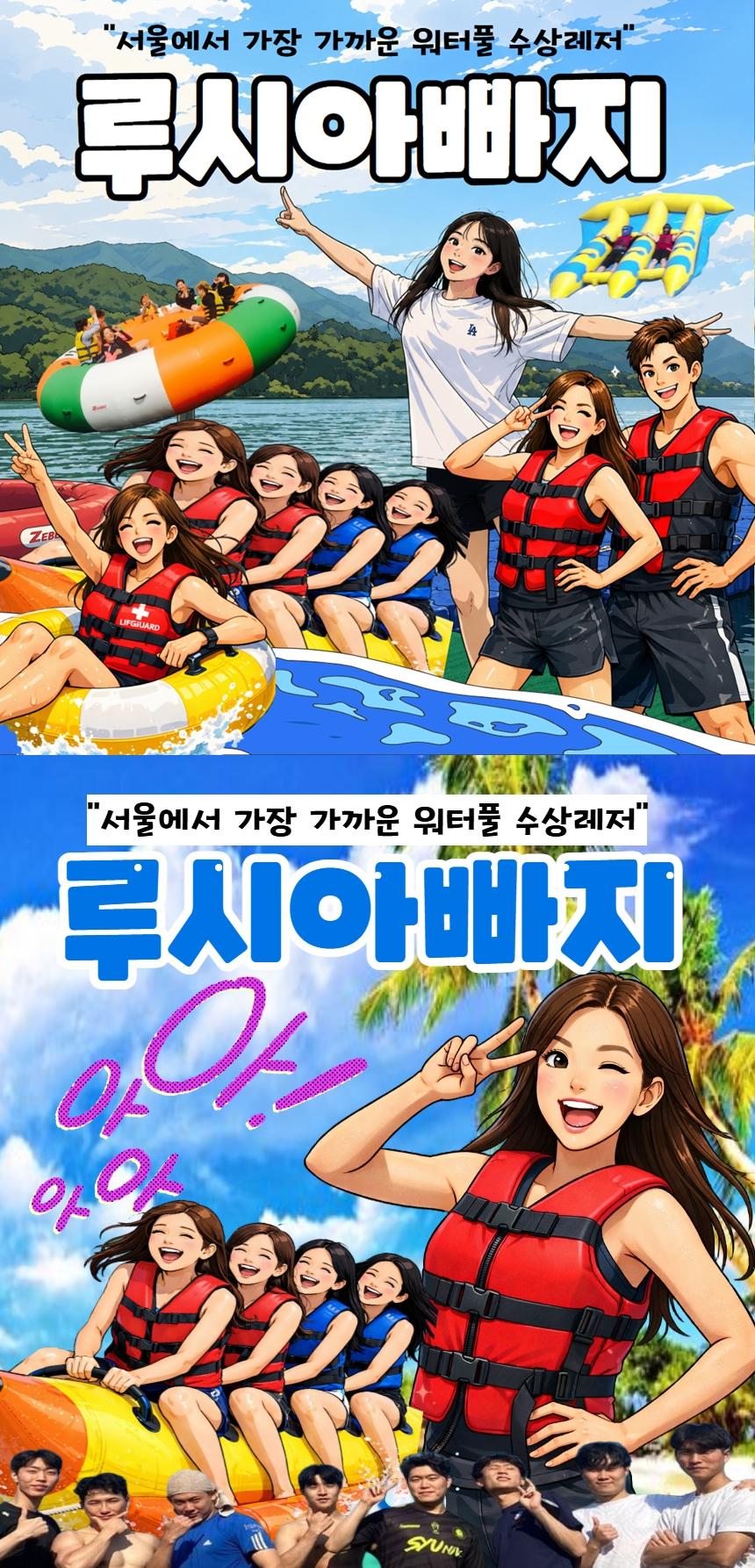 상품 상세 이미지 1