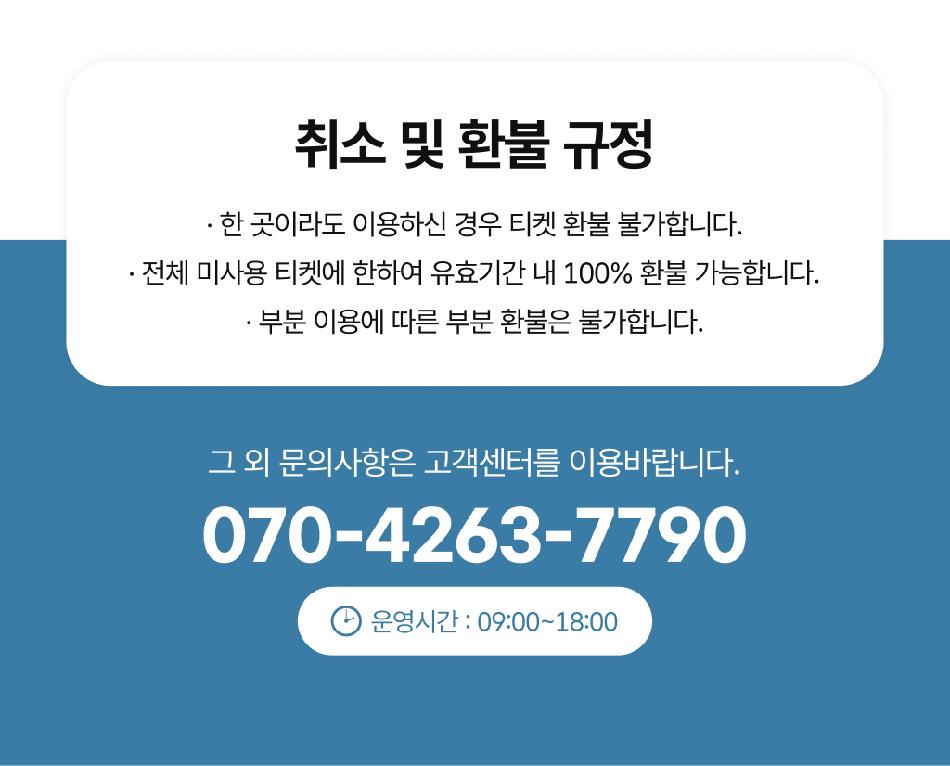 상품 상세 이미지 10