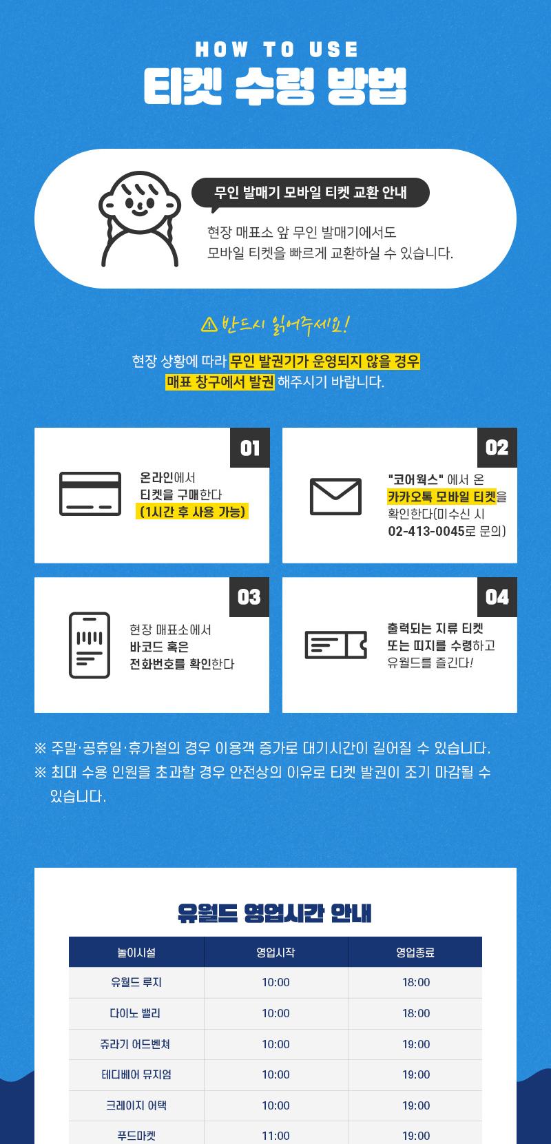 상품 상세 이미지 5