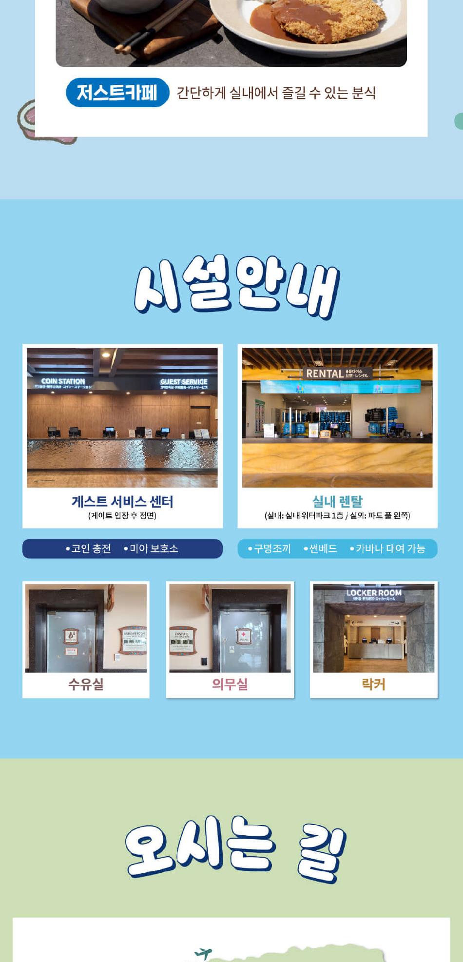 상품 상세 이미지 17