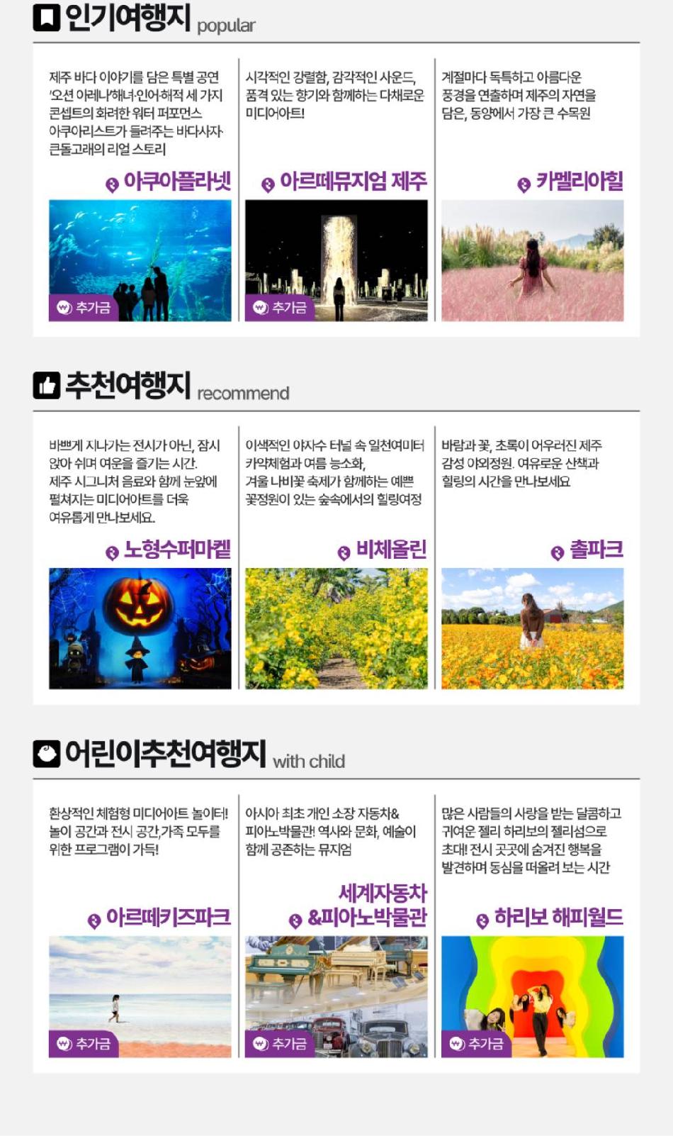상품 상세 이미지 4
