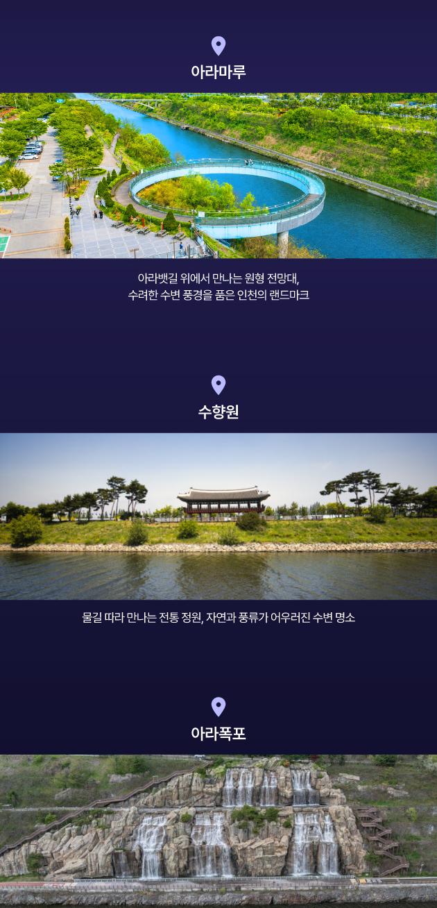 상품 상세 이미지 4