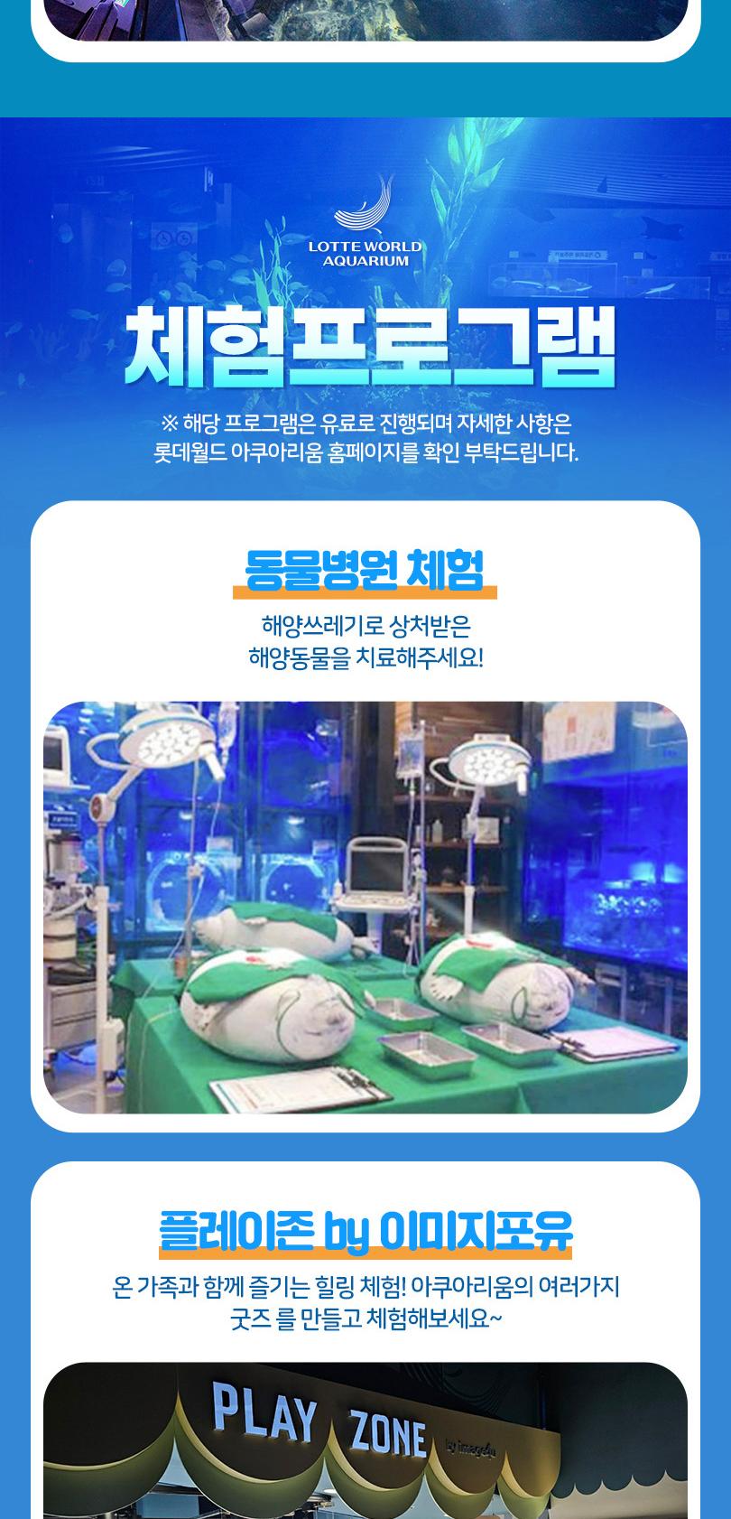 상품 상세 이미지 21
