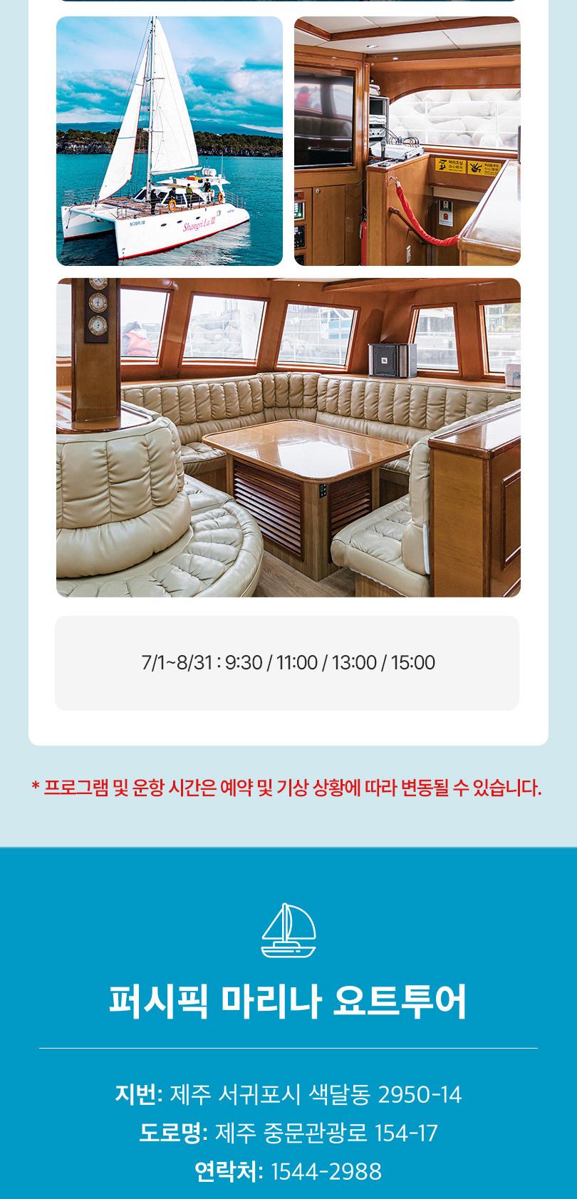상품 상세 이미지 8