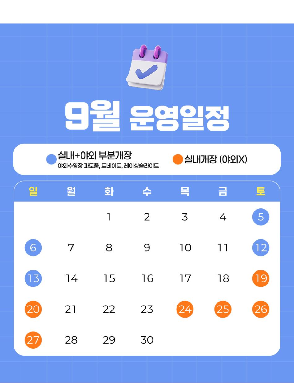 상품 상세 이미지 7