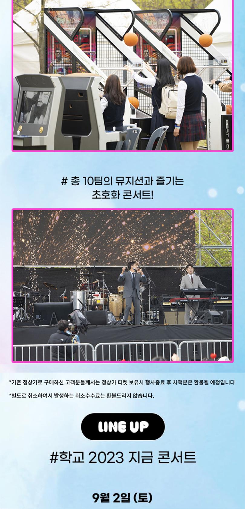 상품 상세 이미지 3