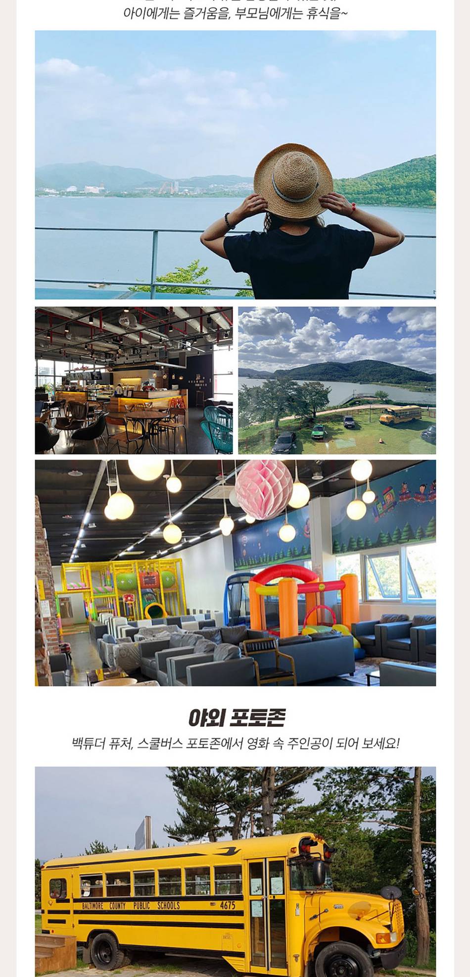 상품 상세 이미지 10