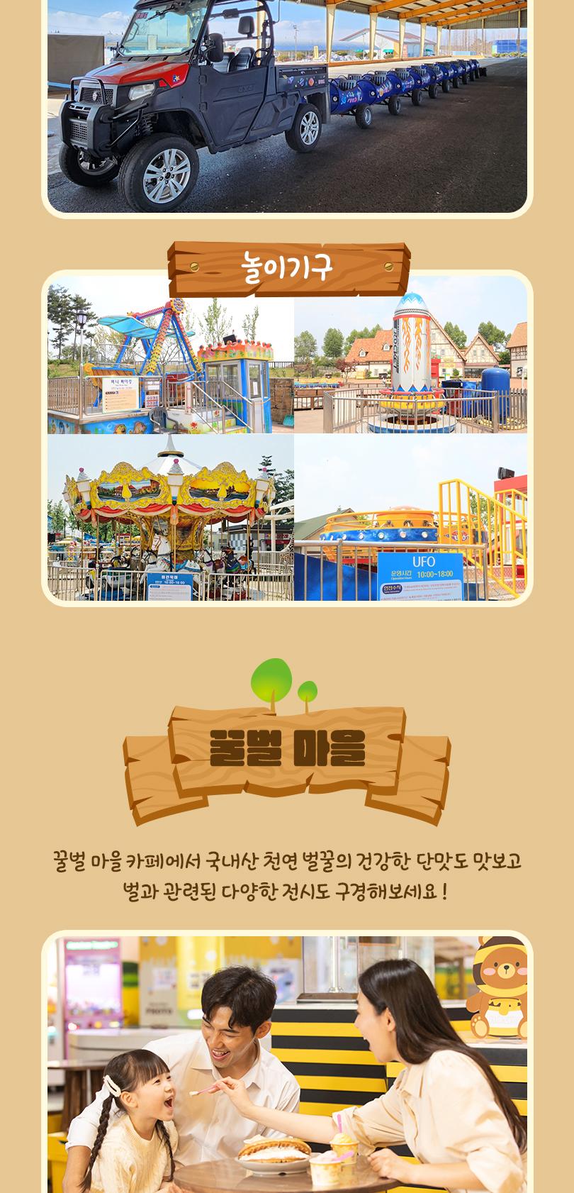 상품 상세 이미지 21