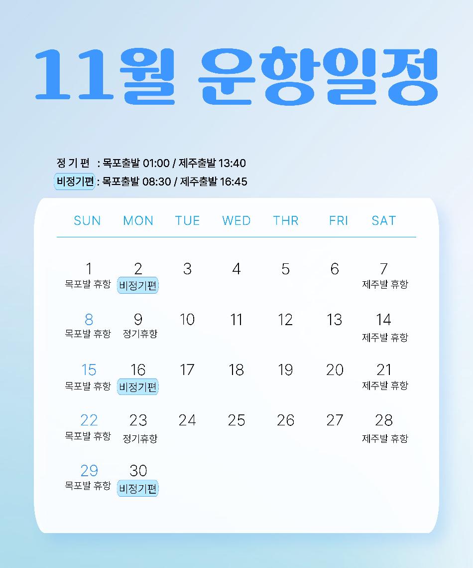 상품 상세 이미지 3