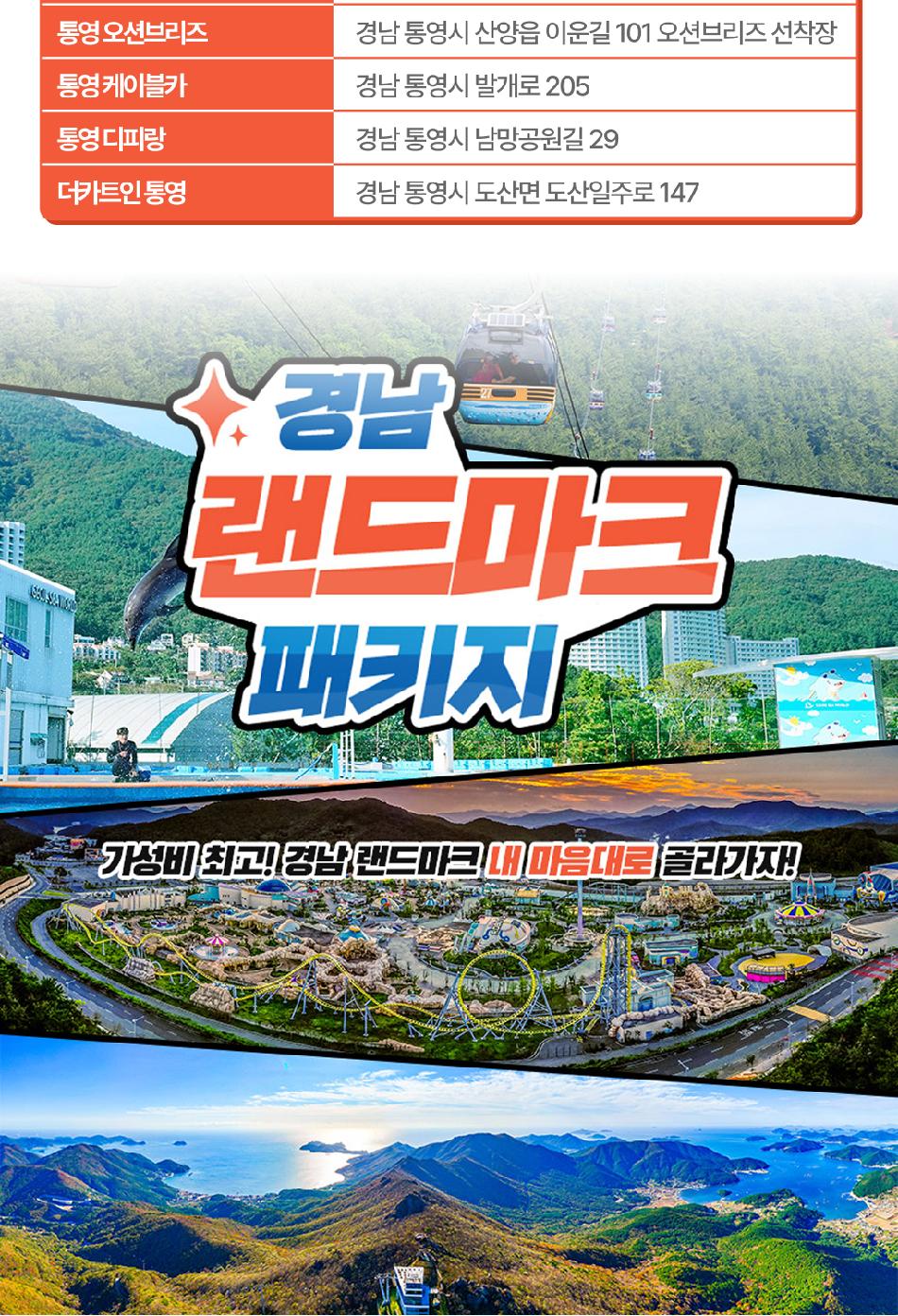 상품 상세 이미지 11