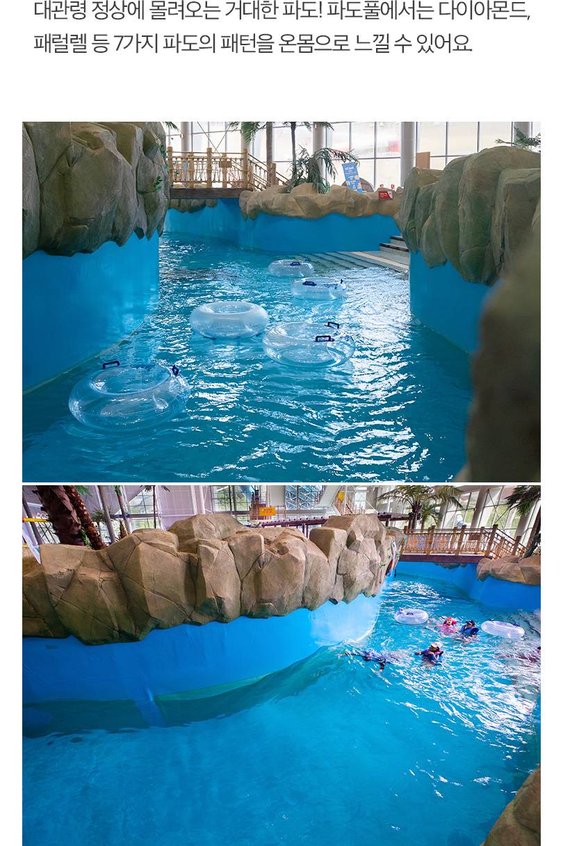 상품 상세 이미지 6