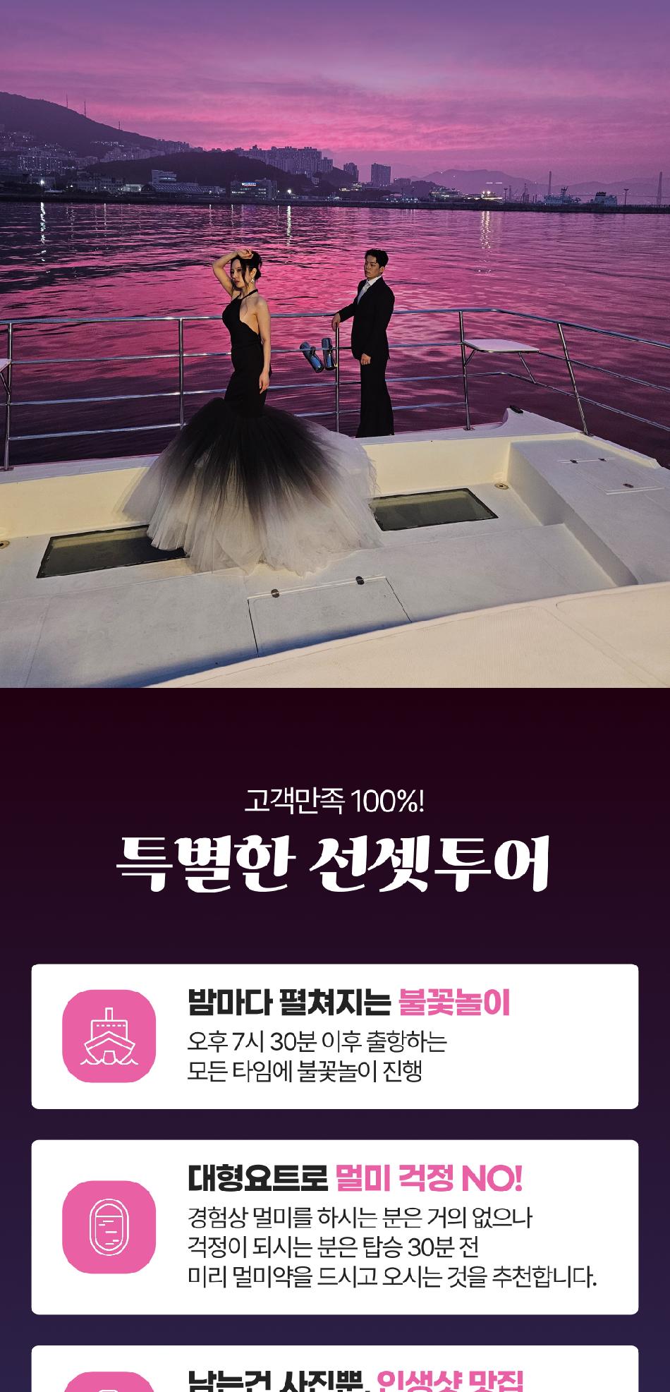 상품 상세 이미지 9