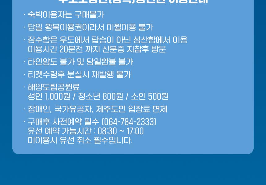 상품 상세 이미지 12
