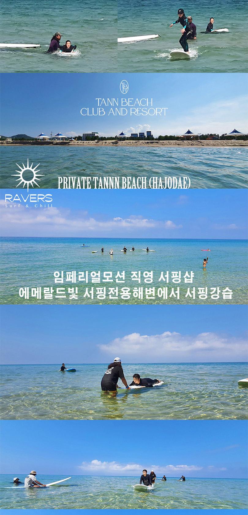 상품 상세 이미지 7