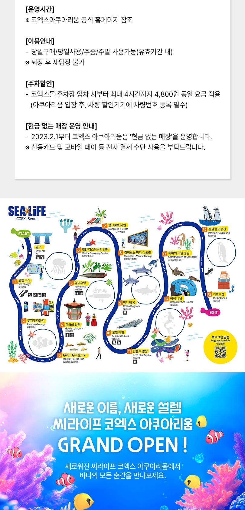 상품 상세 이미지 6