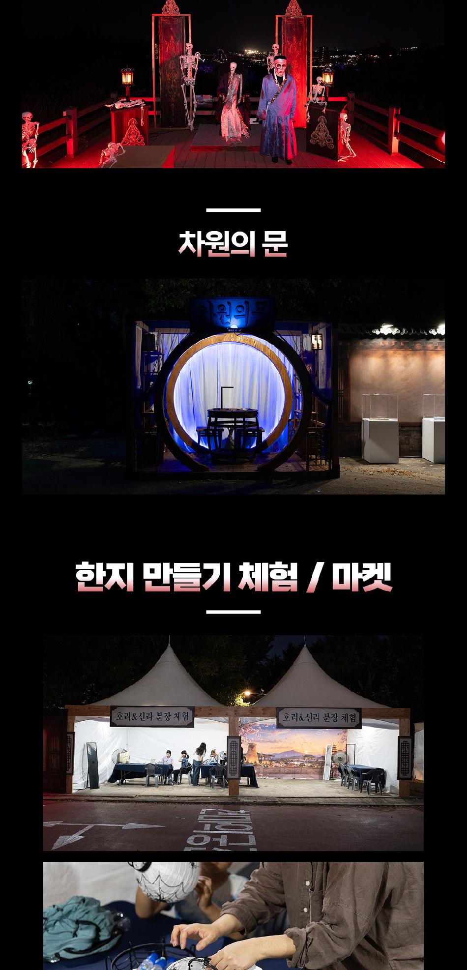 상품 상세 이미지 12