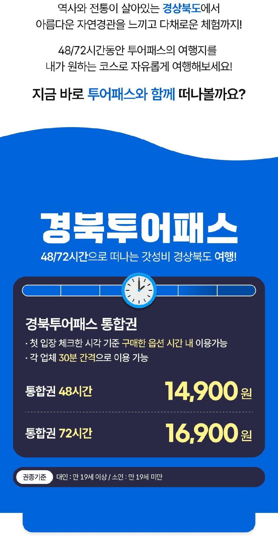 상품 상세 이미지 4
