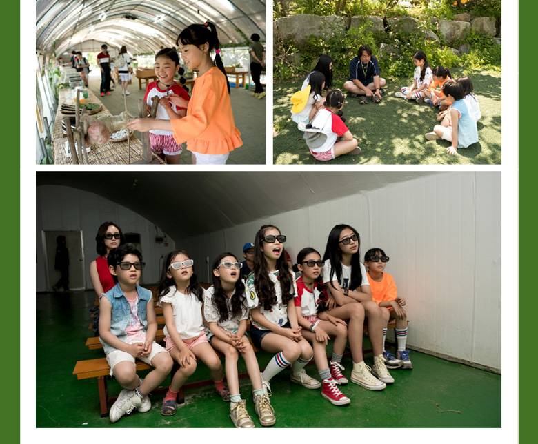 상품 상세 이미지 3