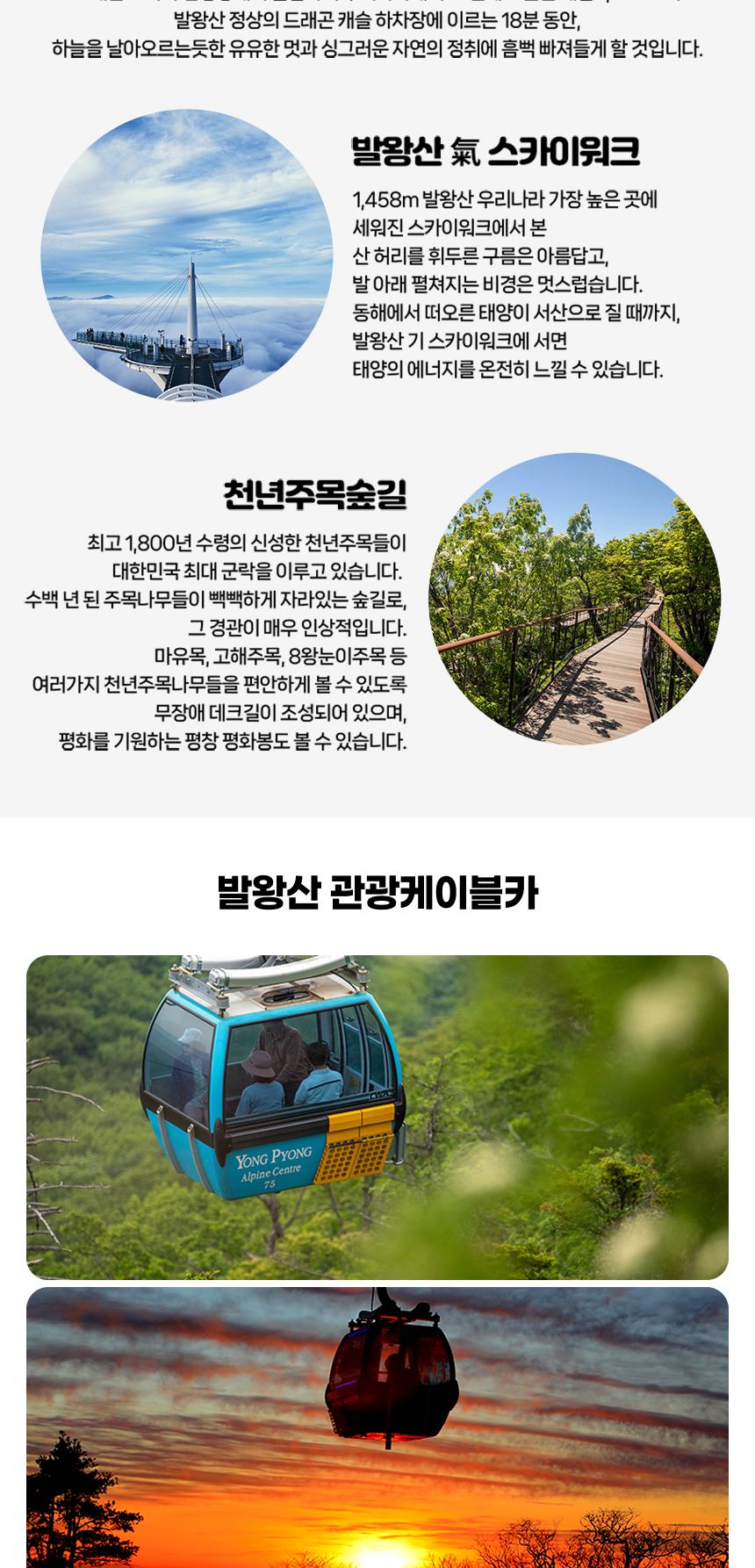 상품 상세 이미지 4