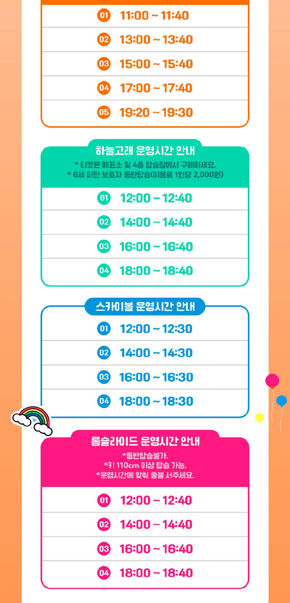 상품 상세 이미지 6