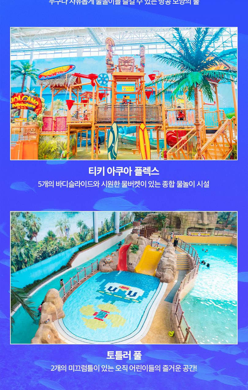 상품 상세 이미지 7