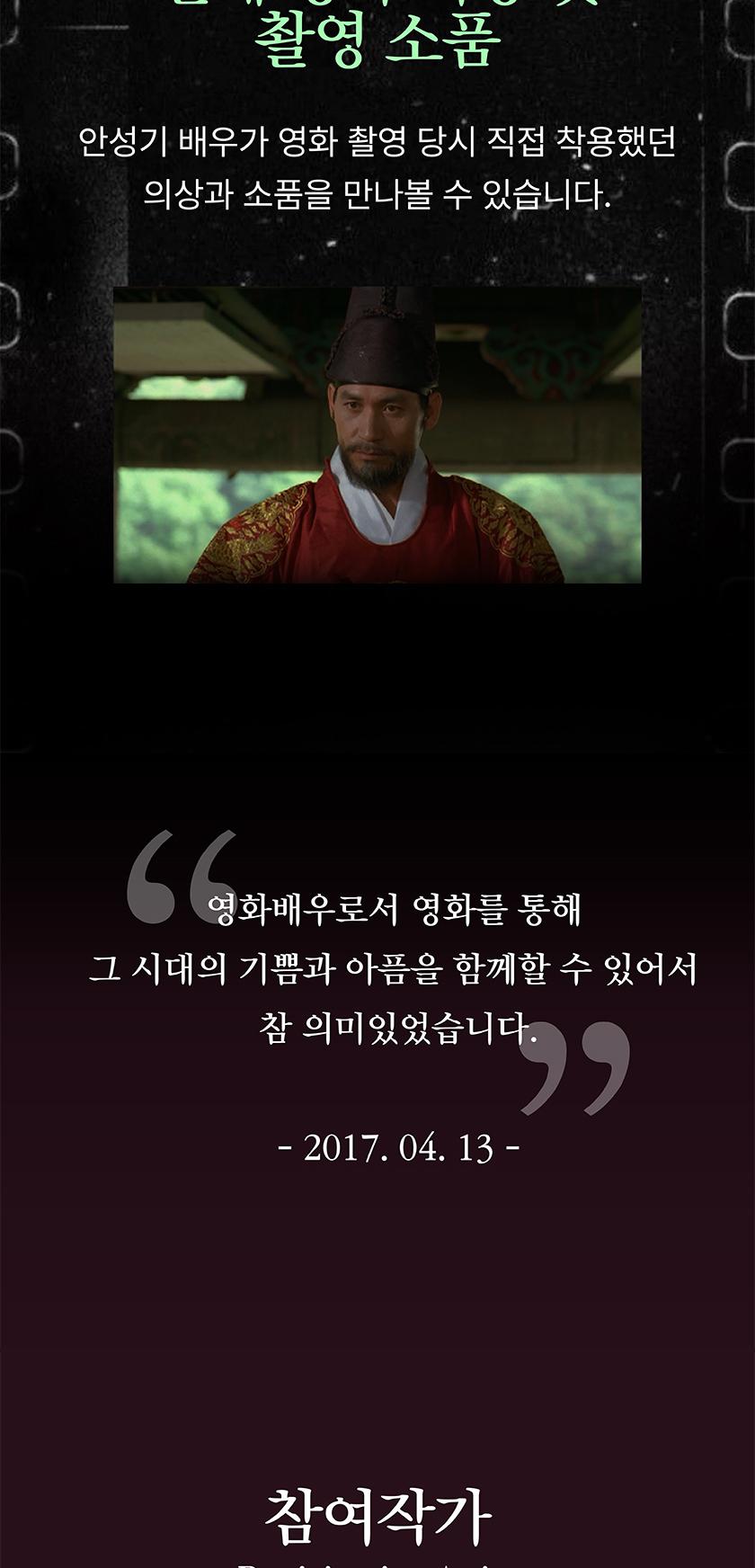 상품 상세 이미지 6
