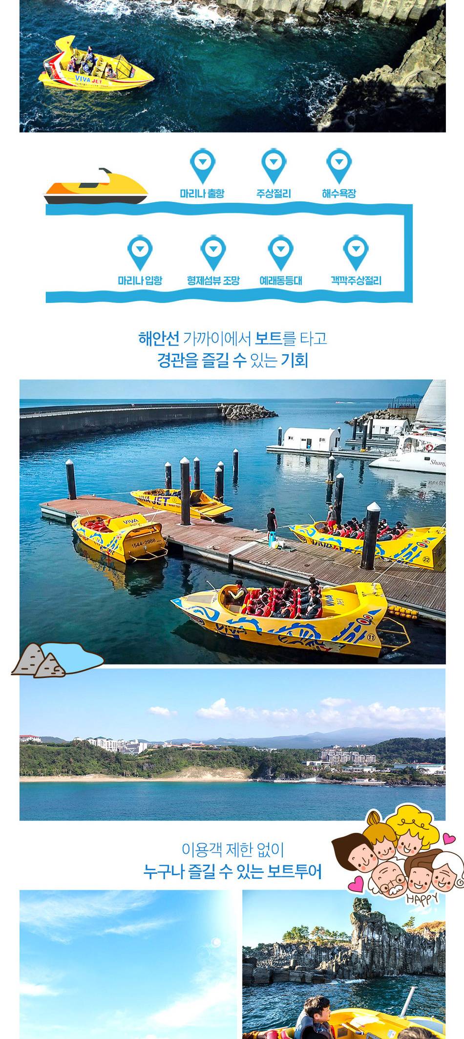 상품 상세 이미지 3