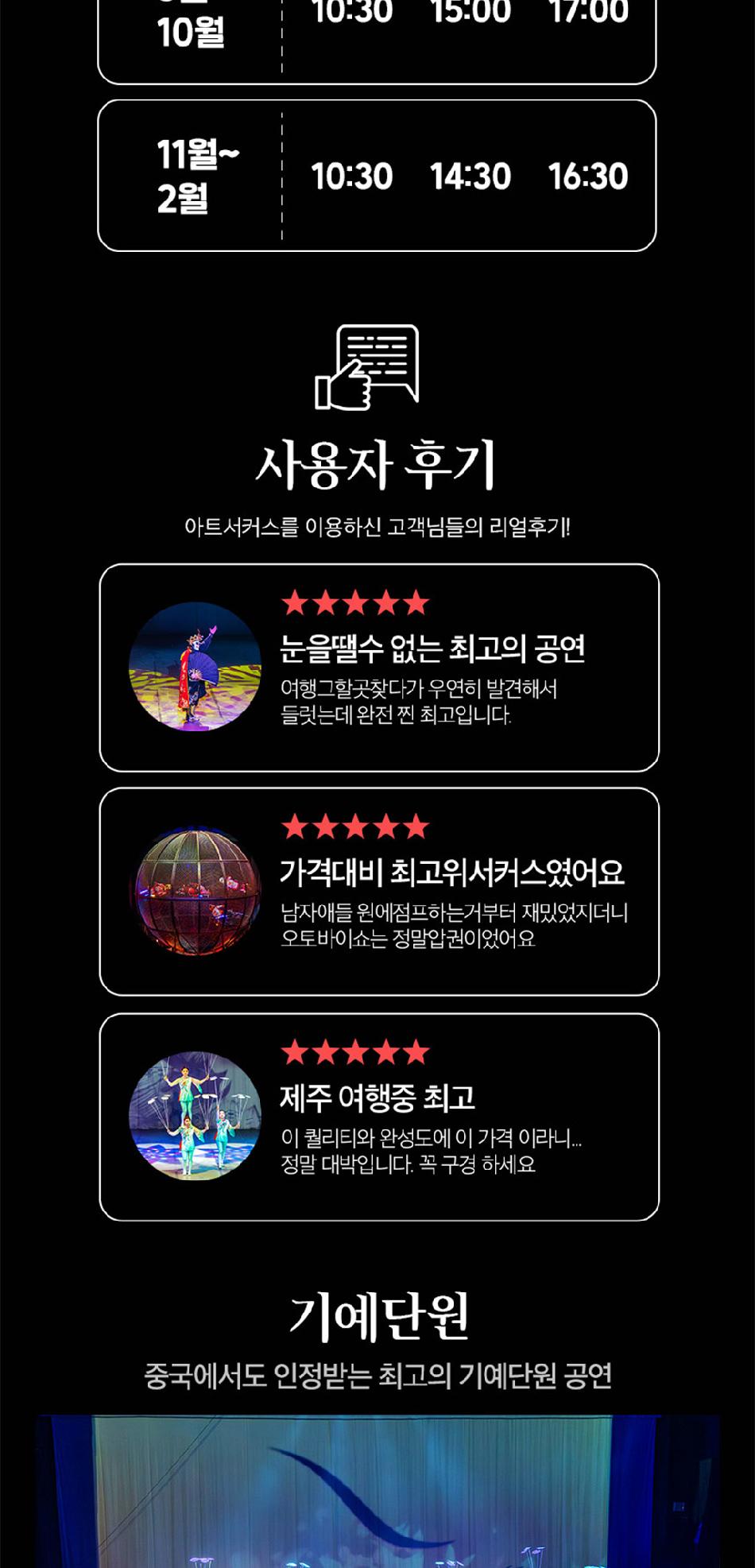 상품 상세 이미지 6