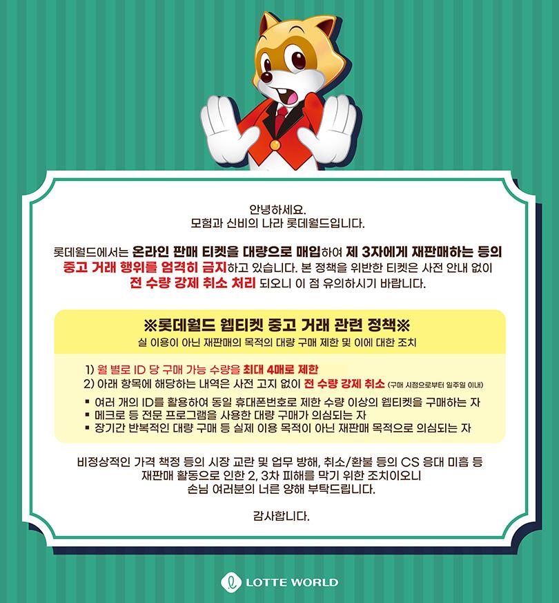 상품 상세 이미지 1