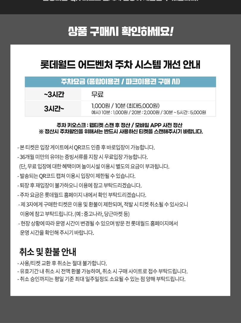 상품 상세 이미지 5
