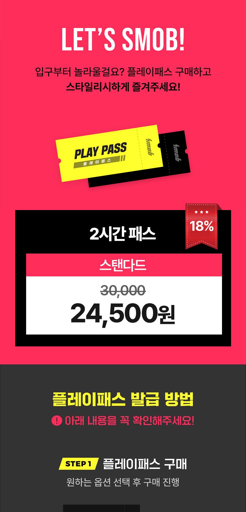 상품 상세 이미지 2