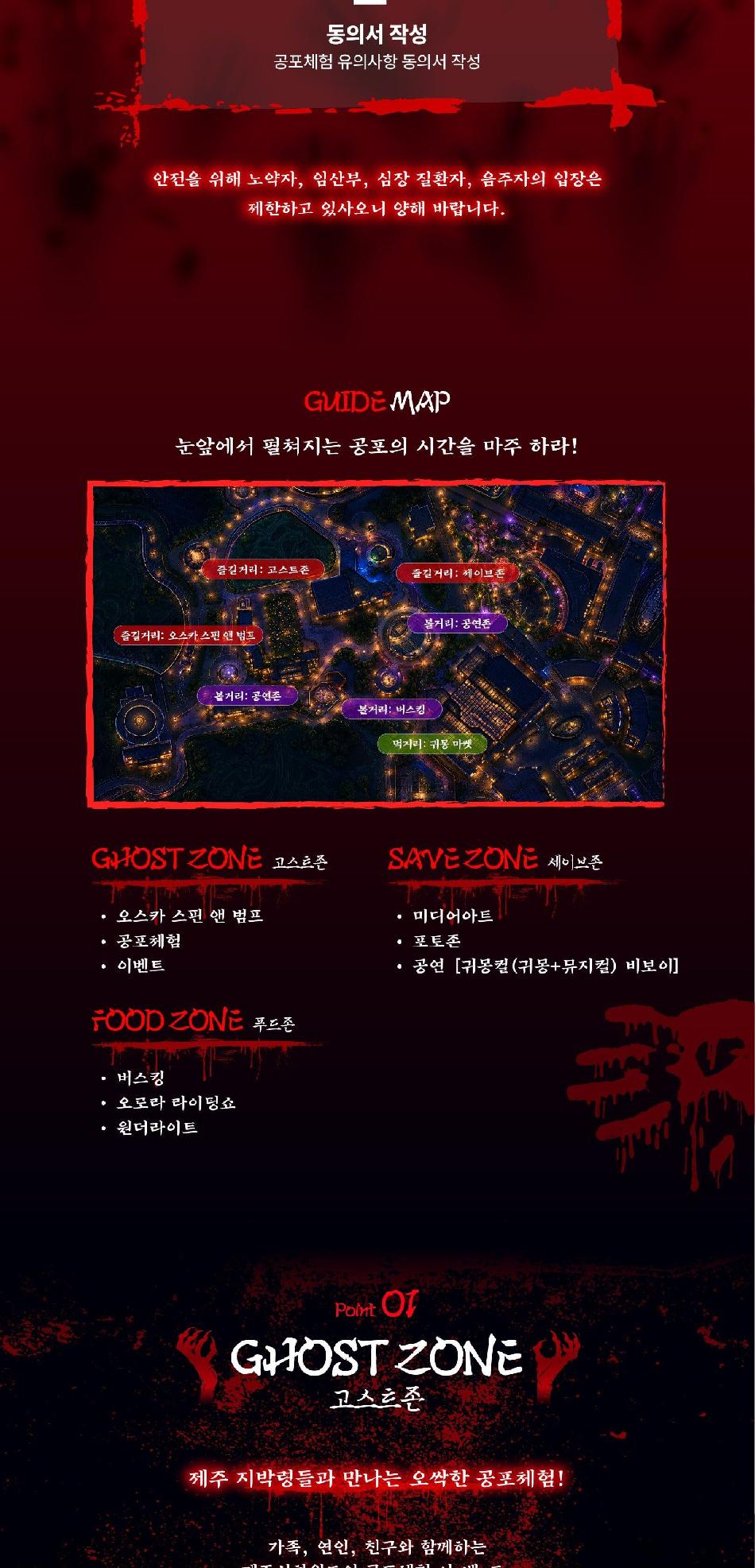 상품 상세 이미지 3