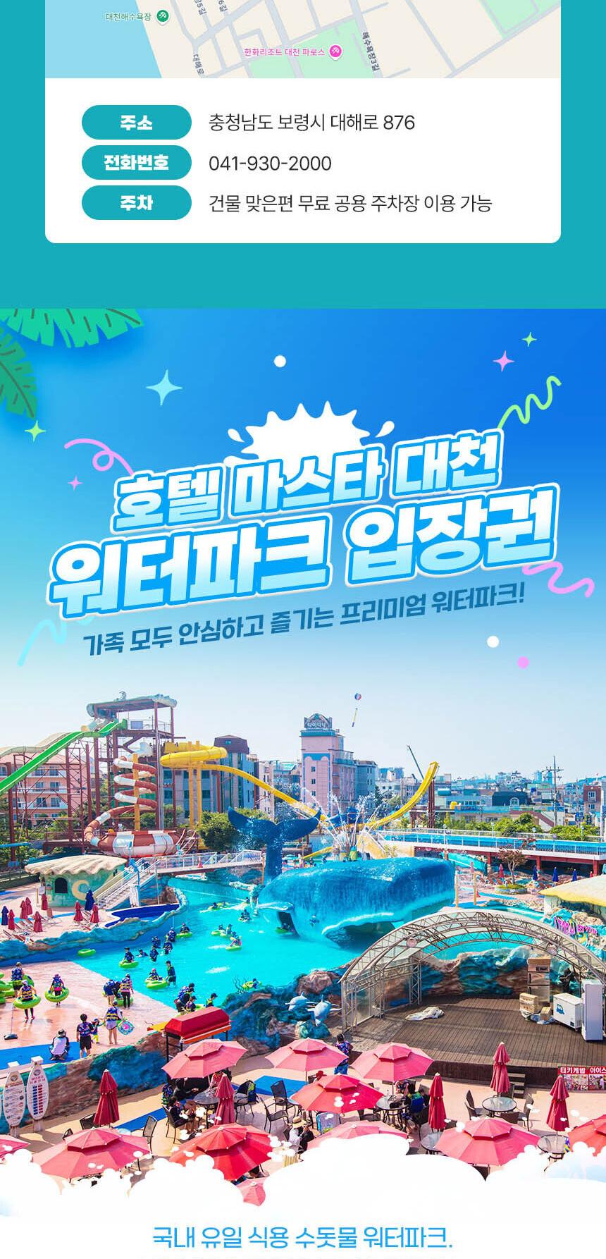 상품 상세 이미지 11