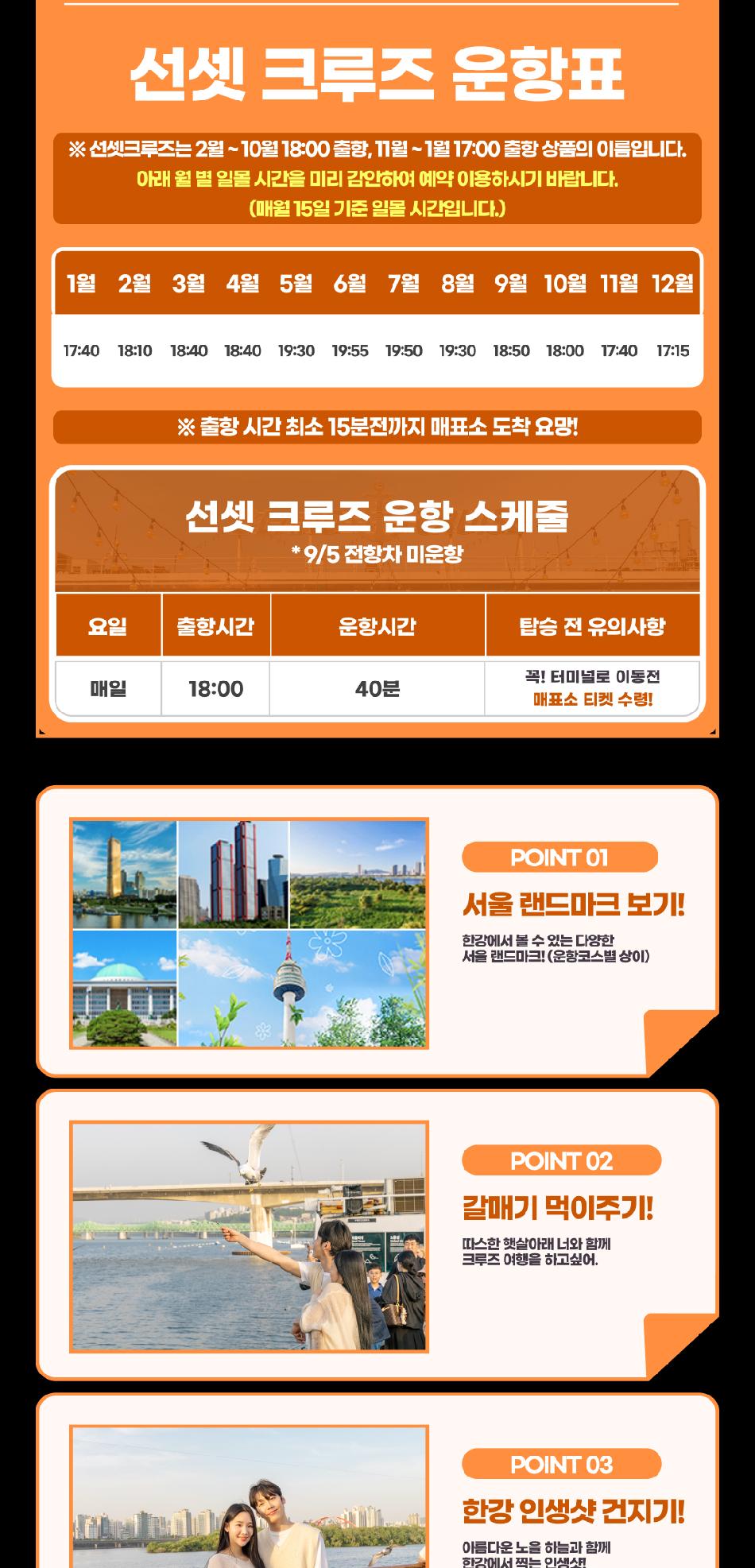 상품 상세 이미지 10