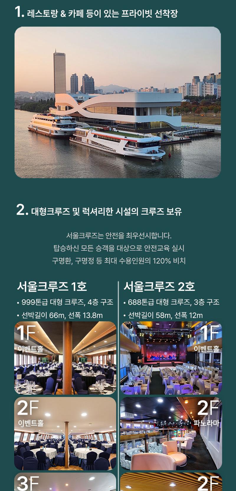 상품 상세 이미지 22