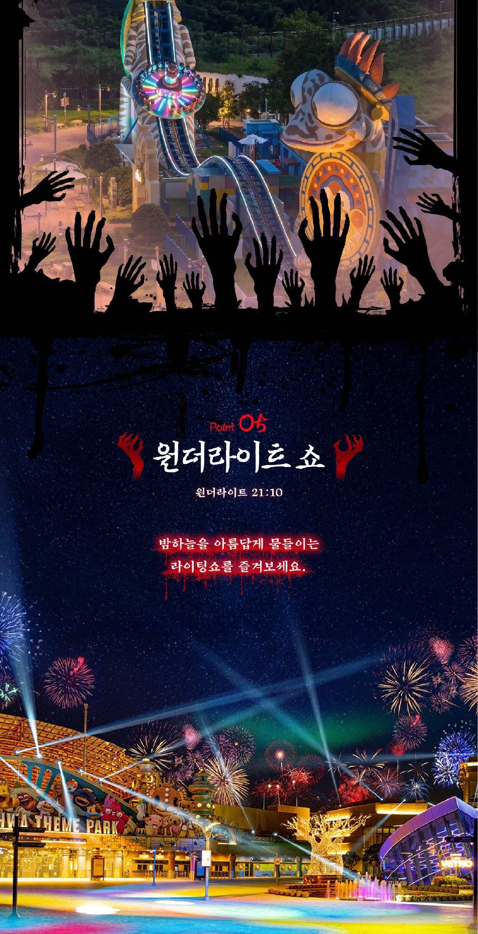 상품 상세 이미지 6