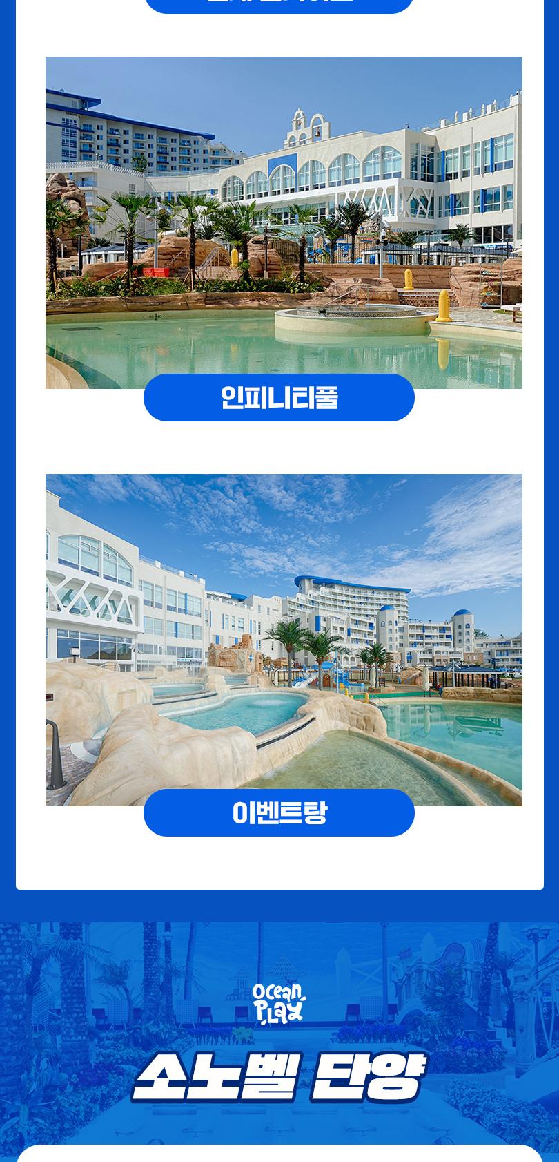 상품 상세 이미지 28