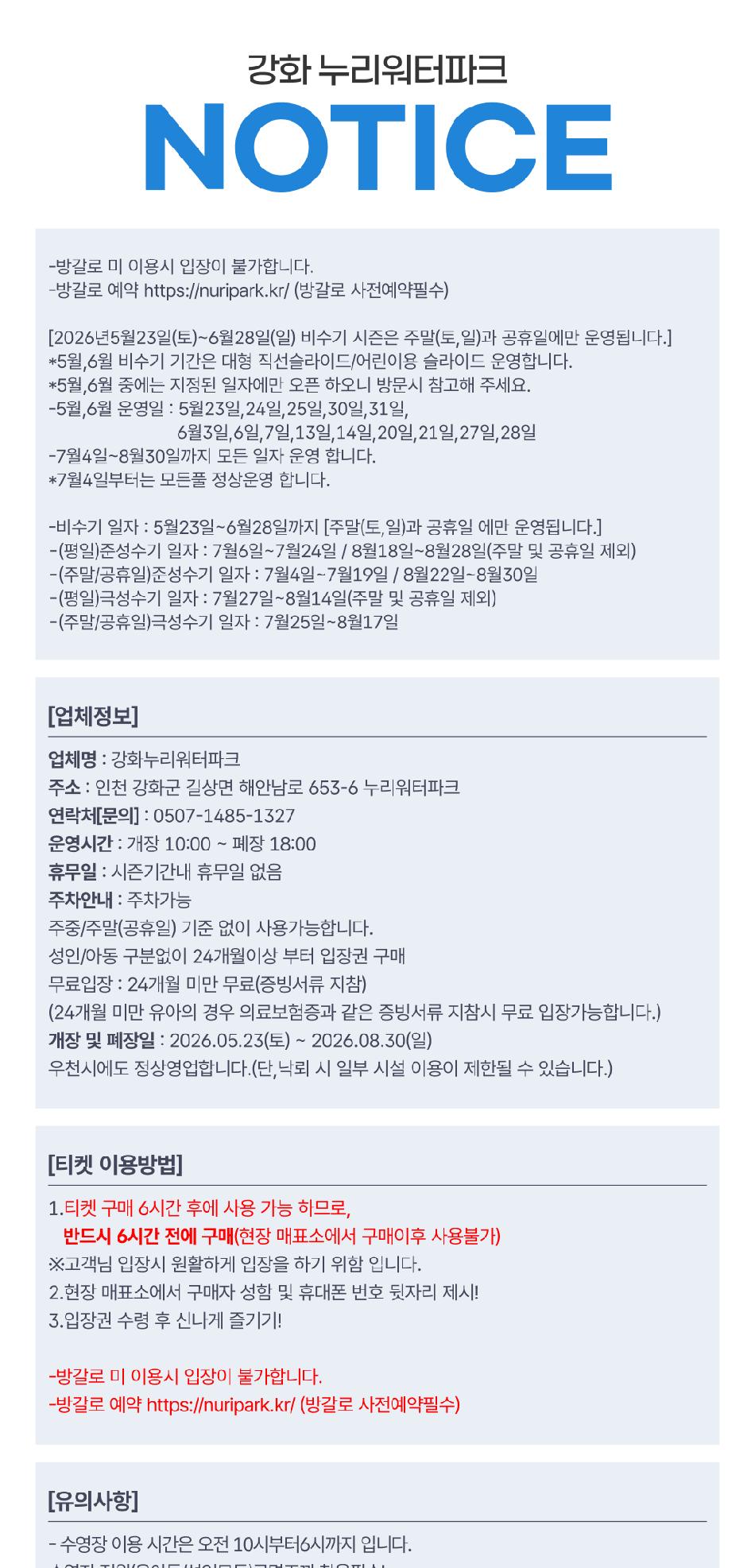 상품 상세 이미지 7
