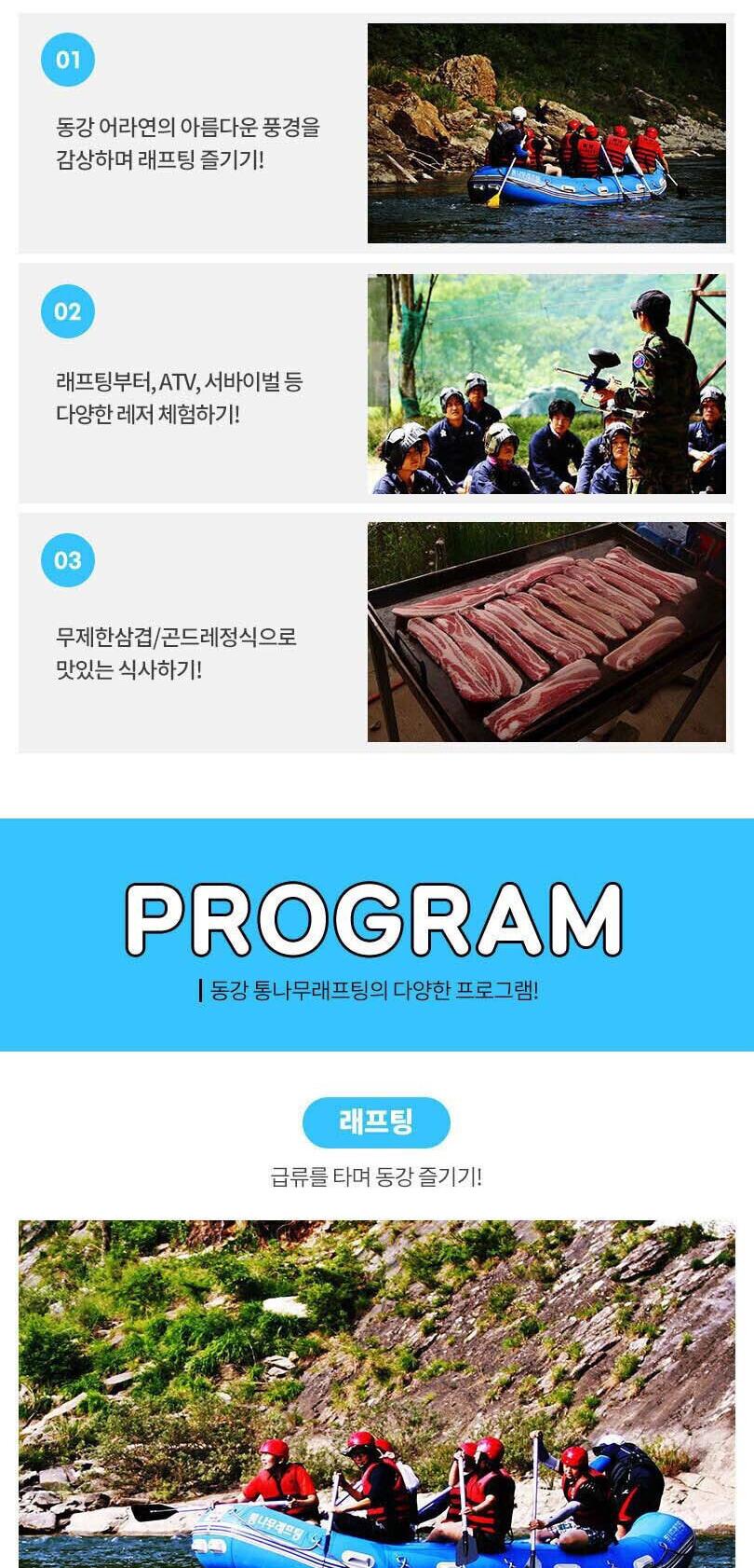 상품 상세 이미지 4