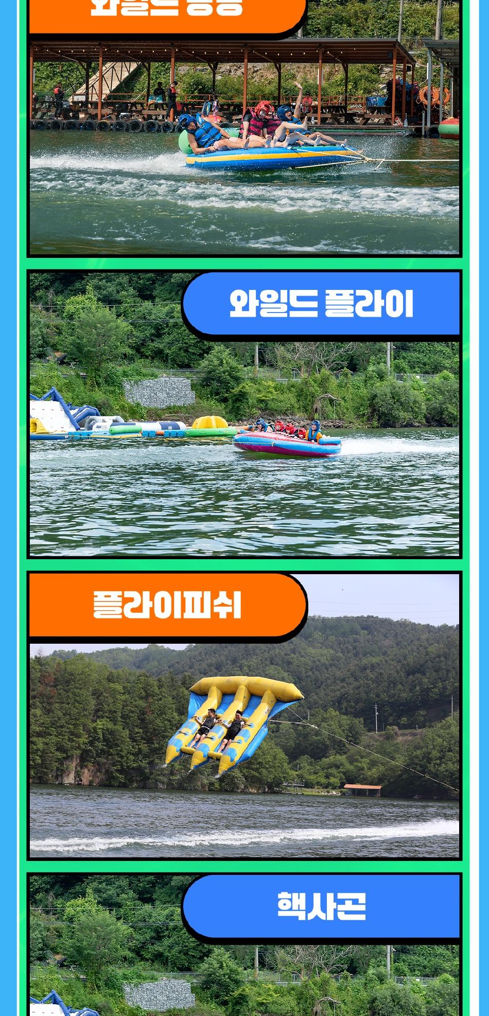 상품 상세 이미지 13